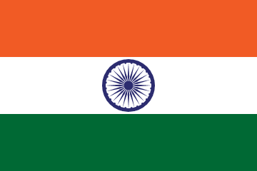 भारत
